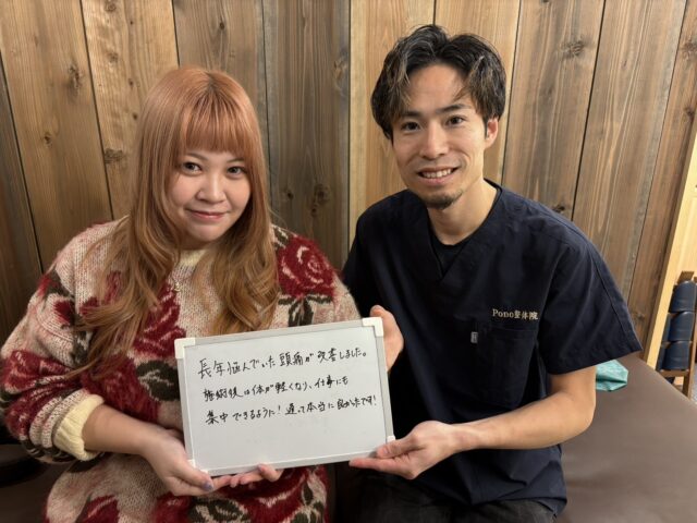 お客様写真