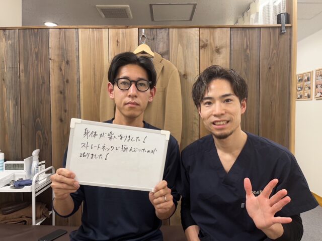 お客様写真