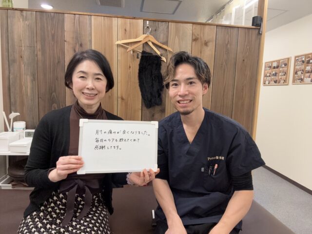 お客様写真