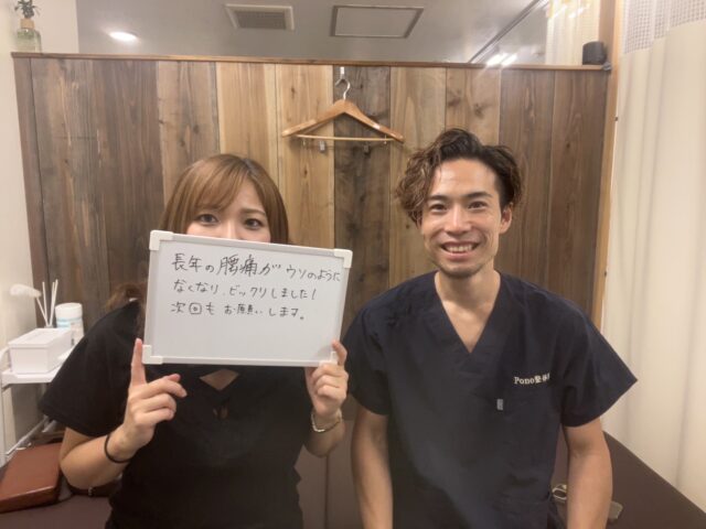 お客様写真